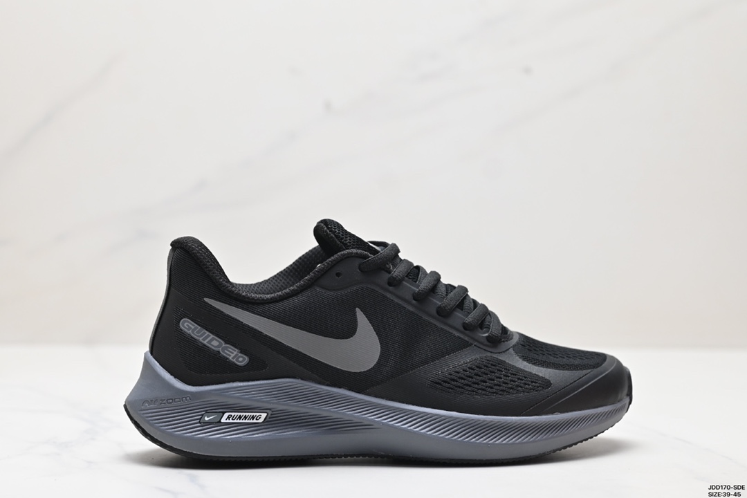 Nike Zoom Shoes